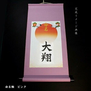 yƑMzԂp  g˔ S2FboYj  | 菑 | Mtg  j̎q ̎q xr[
