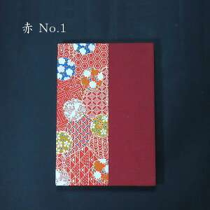 a 󒠁w󒠁x 182×121mmb 唻 킢  ֕ _Џ a ԕ o 