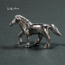 招福干支 筆置き『午』｜和小物 ゴールド シルバー ギフト プレゼント 贈り物 記念品 馬 午年