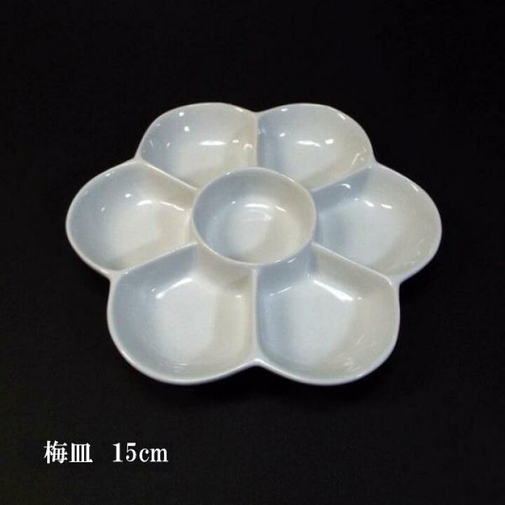楽天市場】陶器製 梅皿（中）15cm｜絵皿 水墨画用品 日本画 水墨画 絵 