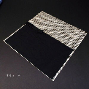 pi M TCYi350×350mmj10|Pbgtb p ^їp RpNg wZ w wj Mtg