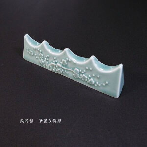 pi  Muw~xb  Mu  蕨 Mtg