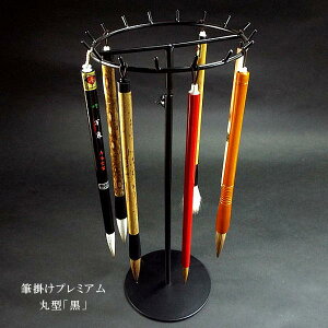 pi v~AM| ی^ b pi 16{| ] ߉i30`60cmju CeA M݂ ubN