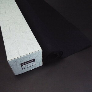 pi Vf ~ 3×6ڗpi900×1800mmjb K ~ Mtg v[g