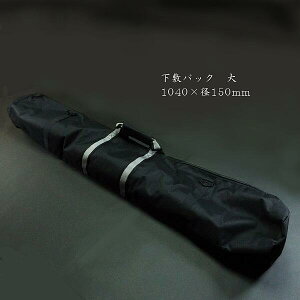 pi iC~obNij|tb p ~ ^ V_[obO