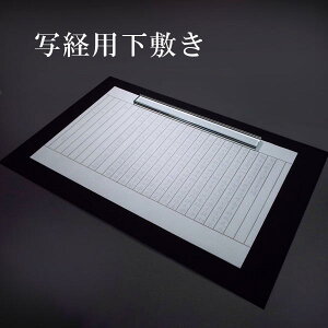 ʌop~ 350×550mm 2mm VtFgb pi ʌo ʌo~ ʌo