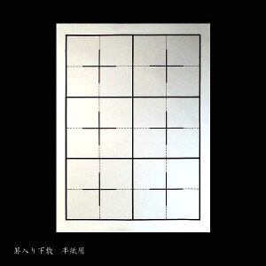pi r艺~ V pi300×400mmjb K ~ Mtg v[g