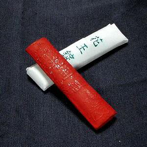 所 nwԉxb pi Ԗn ޗǖn iYp