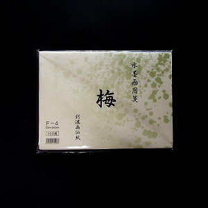 npw~iF4TCY jx100b pi n @B 历 K