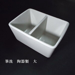 pi Mij퐻b  { n G莆
