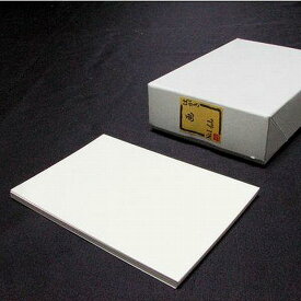 画仙紙はがき 100枚入り｜書道 書道用品 葉書 ハガキ 白 無地 絵手紙 水墨画 年賀状 練習用におすすめ