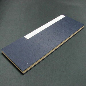 历 ܎{ 11×4b pi a i