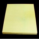 書道用紙 かな用 色紙 5枚入り｜書道 書道用品 和紙 作品制作 にじまない