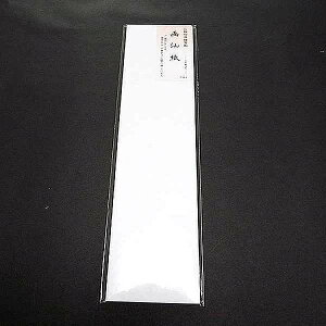 LZK 历 15 b p ɂ݂  n Kp RW2