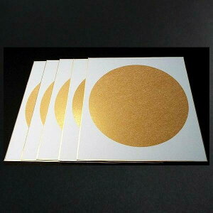 F ~ ے 5 O历b pi a i