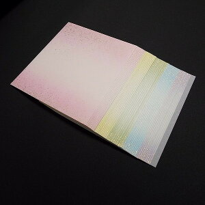 5FZbg Kp Fb p ÕMՏ ㉺Vnڂ qU