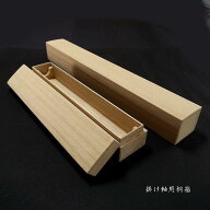 書道用品 掛軸用桐箱（2.2尺）｜掛け軸 収納 桐 保管箱 軸枕付 たとう付 書道 作品保管 湿気対策 木箱