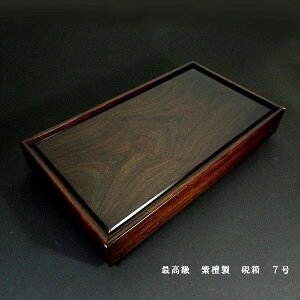 { wh 7xb pi Y [   Mtg LOiɂ