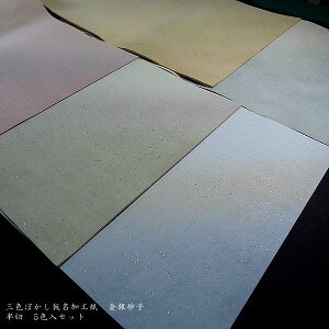H 3FŜڂ ⍻q ؔi35× 136cmj5F10Zbgb p pH 历