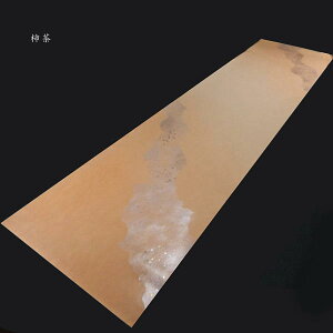 p H 玆  Vn΂ڂ ،p q ؔi35×136cmj5b p 历  ȗpH
