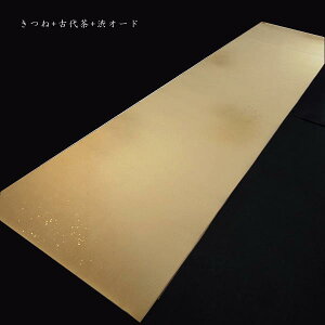  3FŜڂ ؔq ؔi35×136cmj10b p p H  