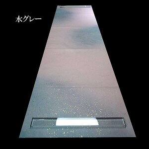  p Hwx3FŜڂ qU ؔi35×136cmj10b p 荗历