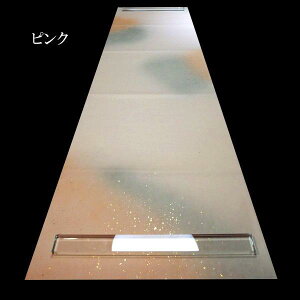  p Hwx3FŜڂ qU ؔi35×136cmj10b p 荗历