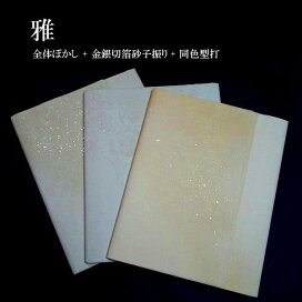 imgrc0095007507.jpg?fitin=272:272