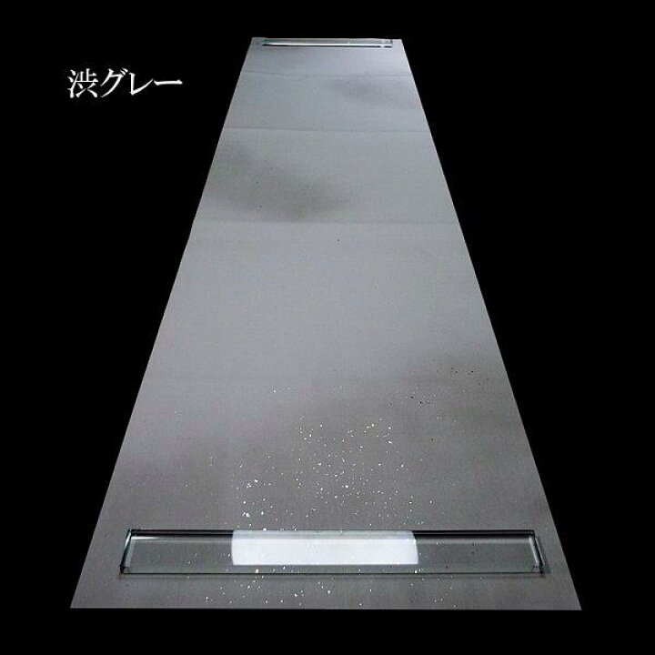 楽天市場】仮名用 加工紙『雅』全体ぼかし 金銀砂子振り切箔 半切判 
