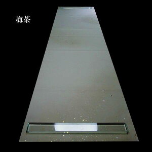 p HwxŜڂ ⍻qUؔ ؔi35×136cmj10b p 历   荗历 508KB