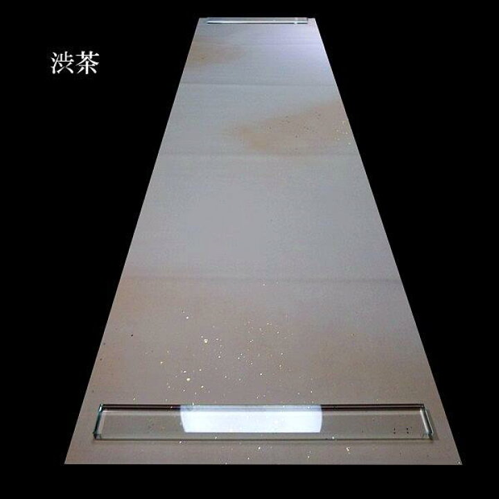 楽天市場】仮名用 加工紙『雅』全体ぼかし 金銀砂子振り切箔 半切判 