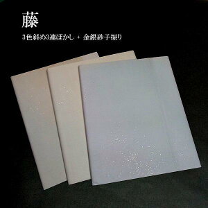 p Hwx3FŜڂqU ؔi35×136cmj10b p   荗历 605GL