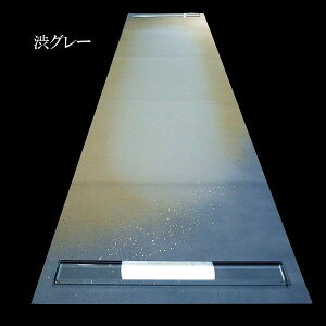 pHwցx3Fڂ qU ؔi35×136cmj10b p p H h[T   荗历 301GU