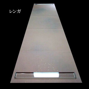 p Hwx3FŜڂ ⍻q Sʌӕ^ŁiԒ܎}jؔi35× 136cmj10bp   荗历 508GBG