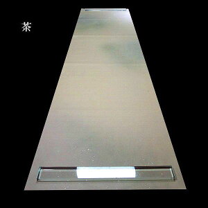 p Hwx3FŜڂ ⍻q Sʌӕ^ŁiԒ܎}jؔi35× 136cmj10bp   荗历 508GBG