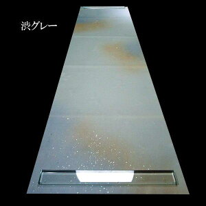 p Hwx3FŜڂ ⍻q Sʌӕ^ŁiԒ܎}jؔi35× 136cmj10bp   荗历 508GBG