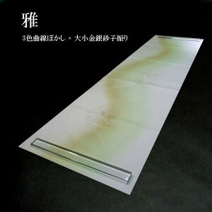 p Hwx3FȐڂ ⍻qU ؔi35× 136cmj10b p   荗历 508GM