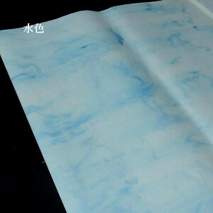 F历wnxSi70×136cmj5b p ip H 历