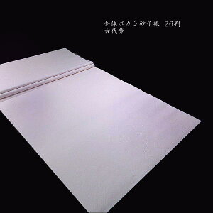 H历 Ŝڂ ⍻q 2×6ڔi61×182cmj10b p 荗历 历 Z h[T