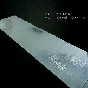 p H  3FŜڂ rؔ ⍻qU ؔi35×136cmj5b p 历  ȗpH