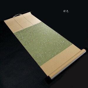 pi F|wʁxbF| | Ǌ| aCeA Mtg 蕨 V[Y