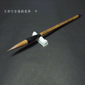  ɕi 𕝗p ꌟ|Mijb M p M  C^` 