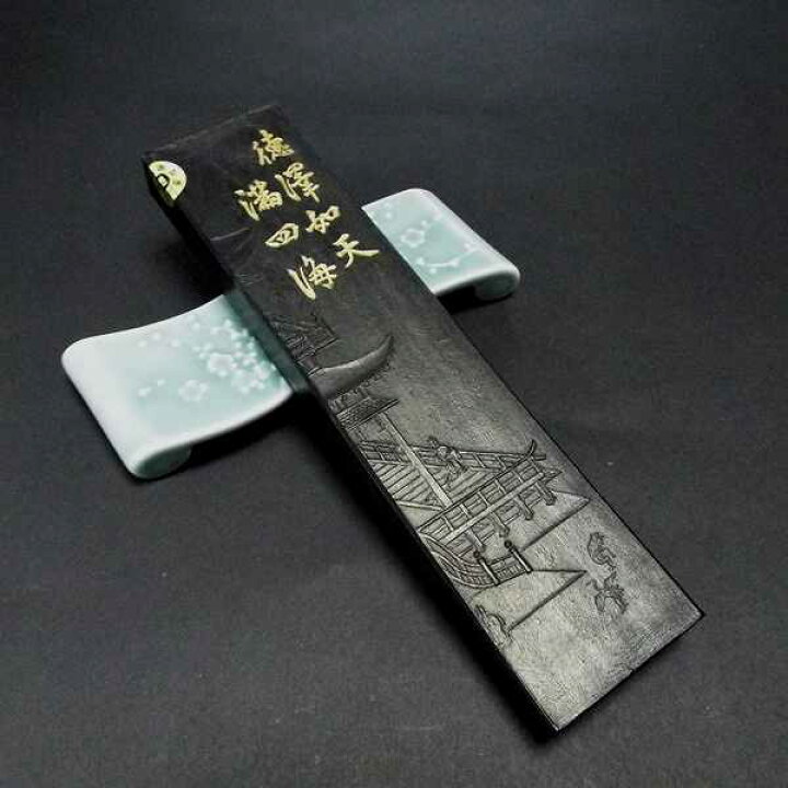 楽天市場】喜壽園製 書道墨『徳沢』10丁型｜書道 書道用品 奈良墨 作品  