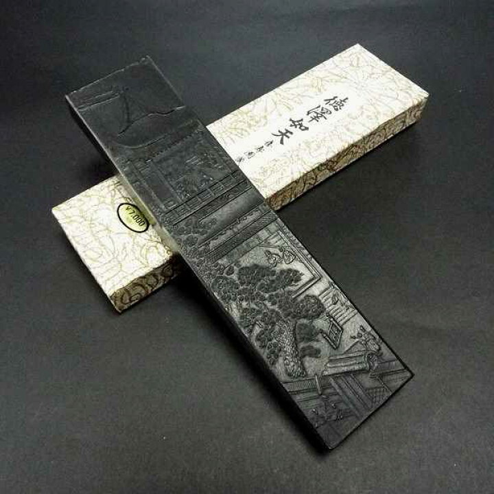 楽天市場】喜壽園製 書道墨『徳沢』10丁型｜書道 書道用品 奈良墨 作品  