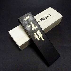 所 n ӖnwꖡTx5^b pi ޗǖn ip Ӗ an