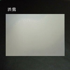 S V̎q  2F΂ߐڂ q 231HDbȗ  ÕMՏ ip p