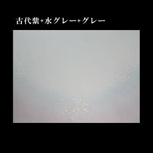 S   3Fꉡڂ ؔHbȗ  ÕMՏ ip p