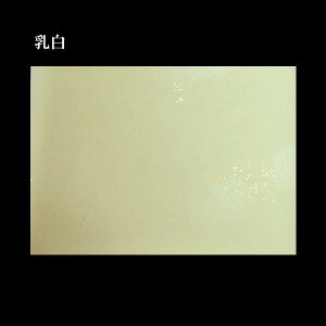S V̎q  FVF^ł ؔ zډHbȗ  ÕMՏ ip p