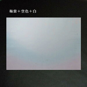 S   3Fꉡڂ ؔHbȗ  ÕMՏ ip p