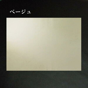 S  ㉺ڂ ؔqUbȗ  ÕMՏ ip p S